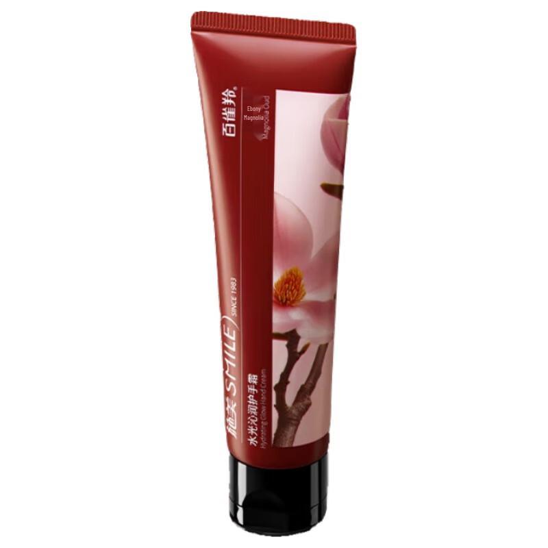 

Shimei Water Light Moisturizing Hand Cream