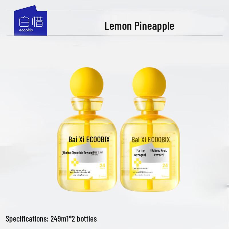 Baxi Lemon Pineapple Probiotic Mouthwash