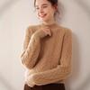 Women's Thickened Cable Knit Cashmere Sweater - Half-High Neck, Loose Fit, Solid Color, Perfect for Autumn and Winter.