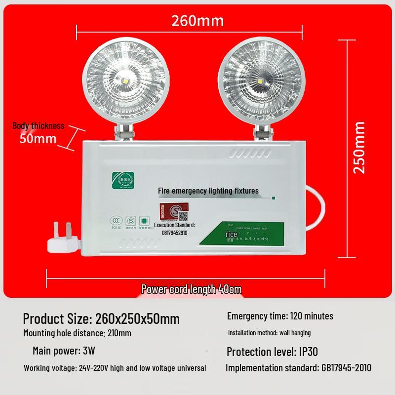 LED Emergency Evacuation Twin Head Light