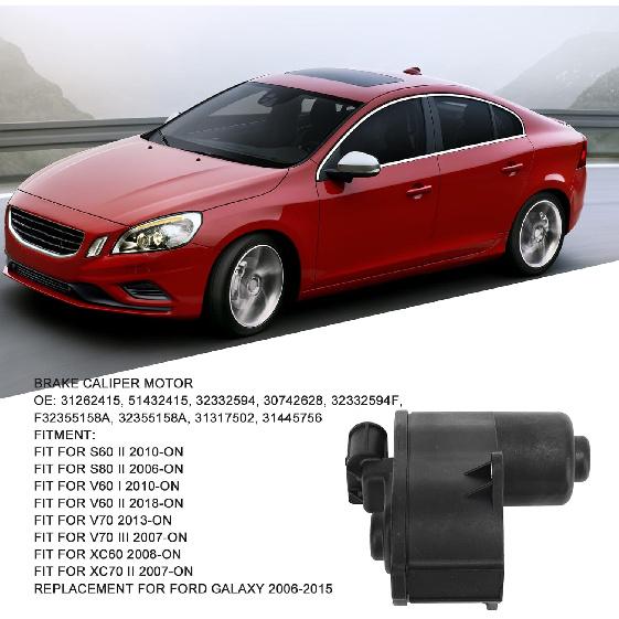 Parking Brake Caliper Servo Motor, Electric Parking Brake Actuator Motor Replacement, with Screw and O Ring, Compatible with S60 II V60 I V60 II V70