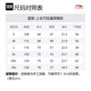 Li Ning Badfive T Shirt Unisex Ecru AHST917-1