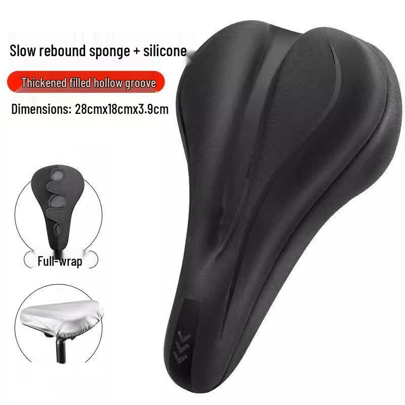 Bicycle Silicone Gel Seat Cover