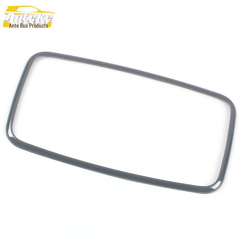 21 Sienna Rear Reading Light Cover Modification: Third Row Bright Ring Patch