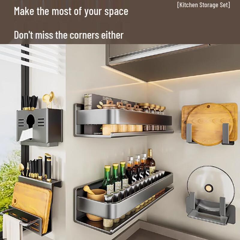 Modern 2-Tier Countertop Kitchen Organizer Set