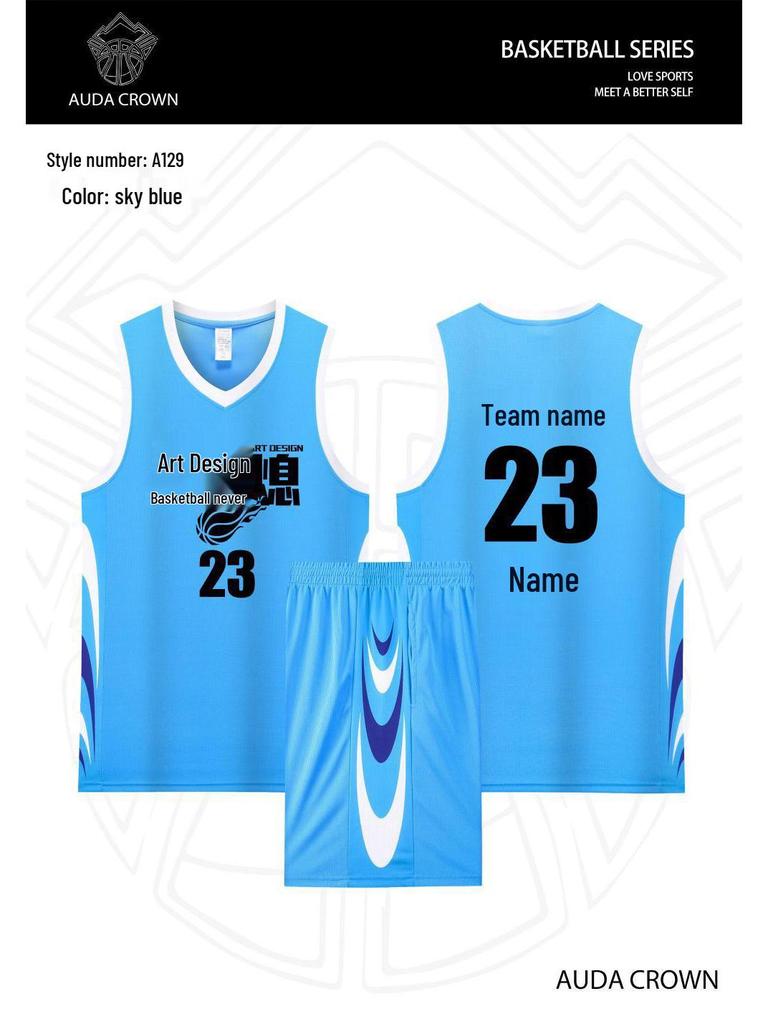 Men's Quick-Dry Breathable Basketball Uniform with Customized Team Letters and Numbers