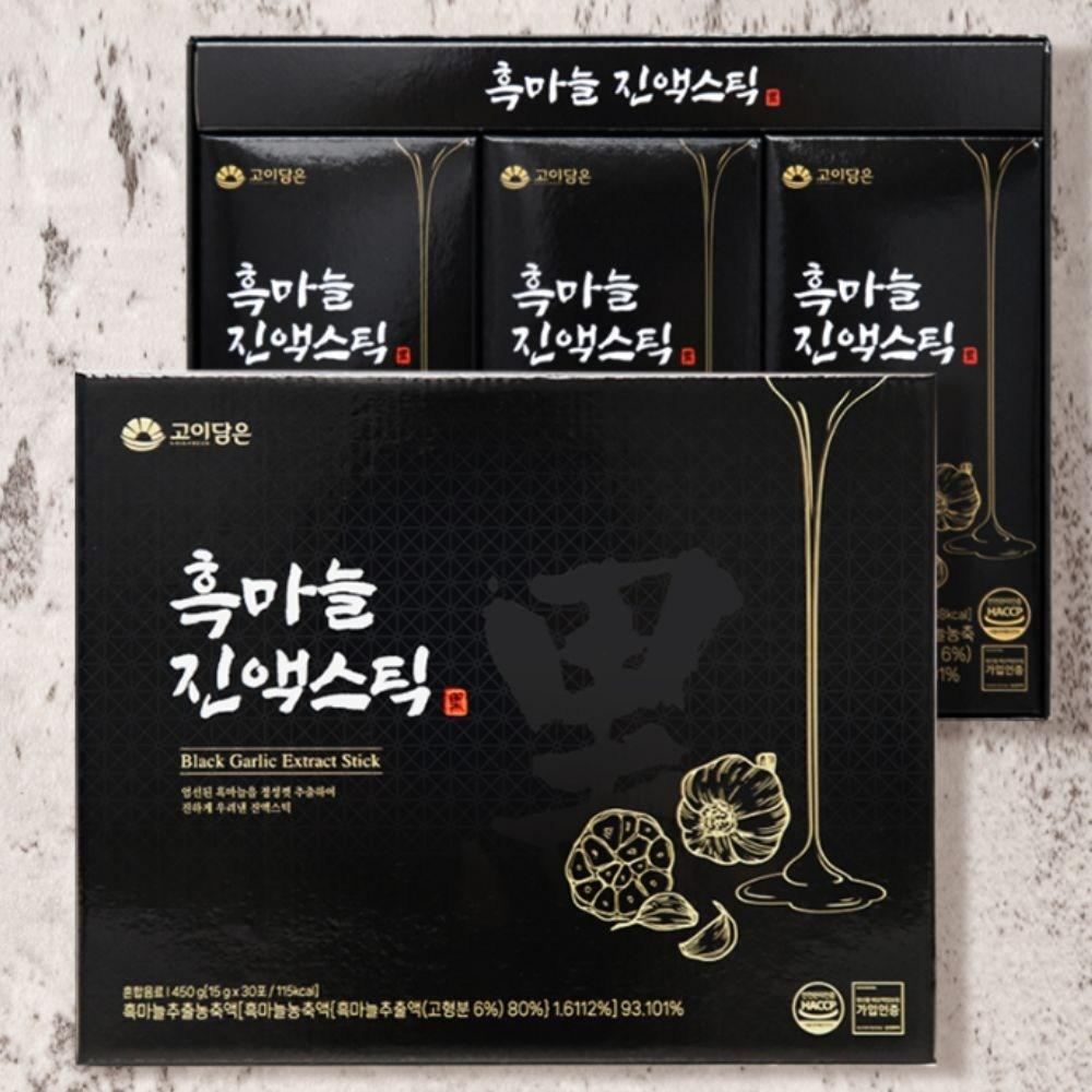 Biribon Energetic Morning Black Garlic Extract Stick 30 Packs (4 pcs) Effects 4 Boxes 15g 30 pcs