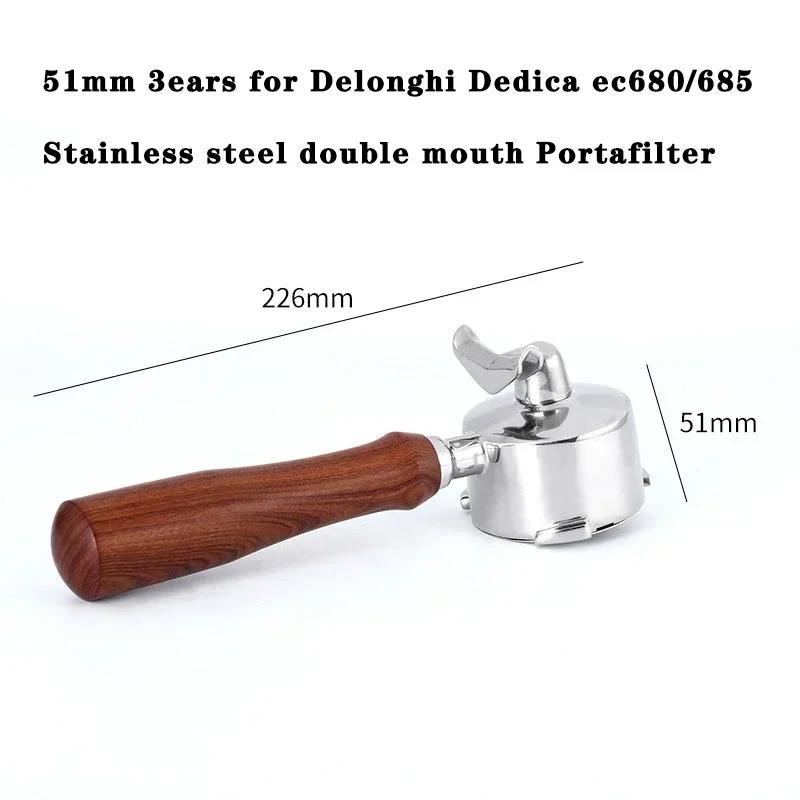 51mm 3 Ears Coffee Portafilter for Delonghi Dedica Ec680/685 Coffee Machine Stainless Steel Double Spout Coffee Handle Utensil