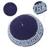 Kippah Muslims Men Namaz Prayer Hat Traditional Islamic Kufi Hat Eid Gift Crocheted Muslims Men Prayer Hat