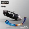 High Performance GY6 Motorcycle Modified Contact Tube GY6 125 150cc Scooter Motorcycle Exhaust Muffler System