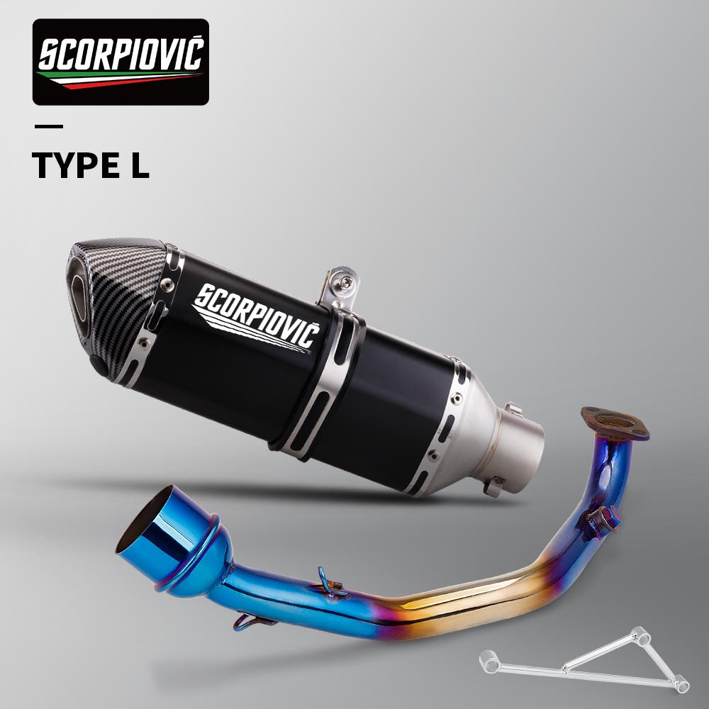 High Performance GY6 Motorcycle Modified Contact Tube GY6 125 150cc Scooter Motorcycle Exhaust Muffler System