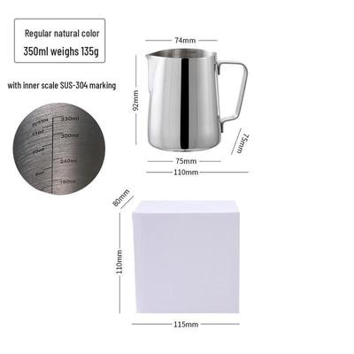 Plastic Latte Art Milk Frothing Pitcher