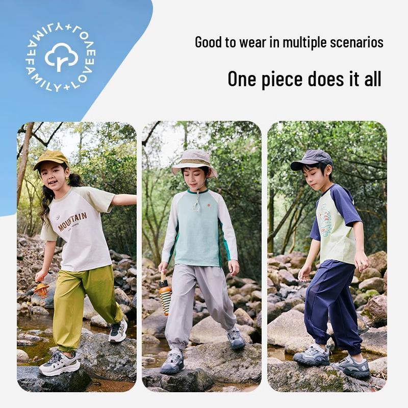 EBAER Kids 2025 Summer Quick-Dry Sports Long Pants