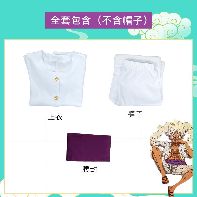 ONE PIECE Ван Пис, костюм для косплея Луффи XS