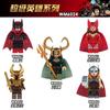 Lady Thor Loki Batman Knight Minifigures Scarlet Witch Building Blocks Avenger Kids Lego Toys