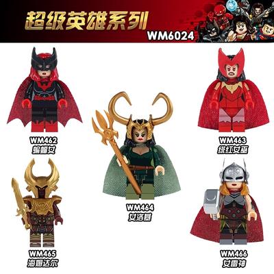 Pani Thor Loki Batman Rycerz Minifigurki Szkarłatna Wiedźma Klocki Zemsta Dzieci Zabawki Lego