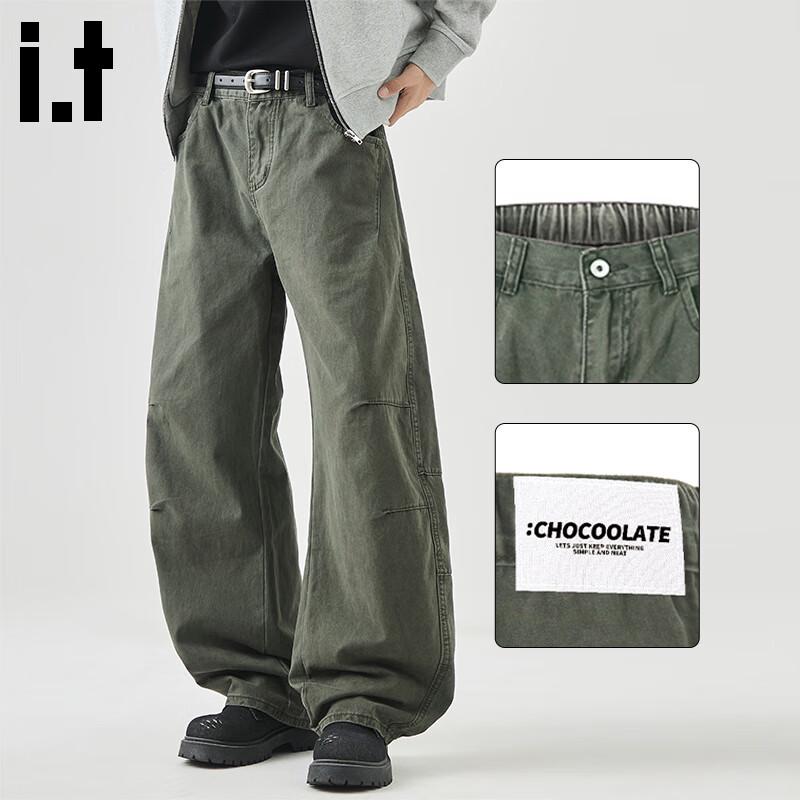 Men's Trendy Wide-Leg Cotton Curved Trousers