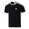Adidas Men's 3-Stripes Short Sleeve T-Shirt KB2459