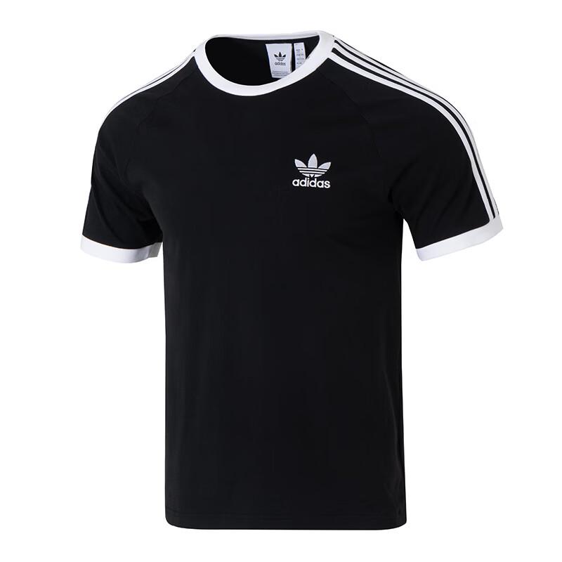 Adidas Men's 3-Stripes Short Sleeve T-Shirt KB2459
