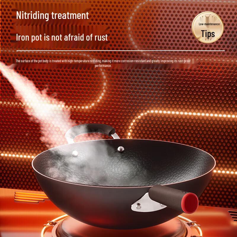 SUPOR 34cm Unbeschichteter Titan-Eisen Antihaft-Wok zum Braten