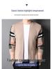 Men's Slim Fit Long Sleeve Knitted Cardigan - Spring/Autumn Casual Businesswear