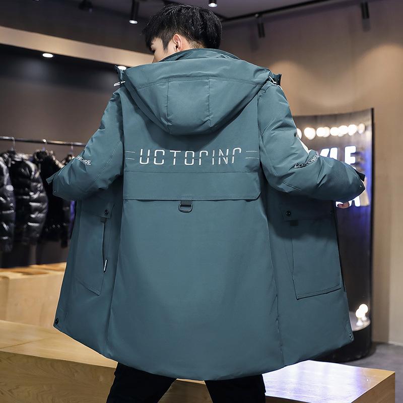 down youth jacket