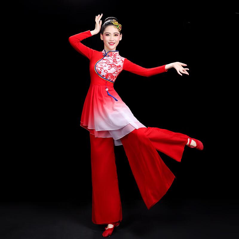 Women s Chinese Classical Dance Costume 3XL