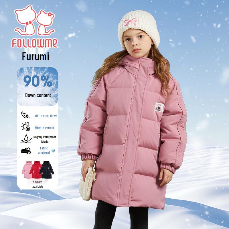 Fuluomi Girls Mid-Length Hooded Down Jacket 120
