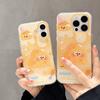 Ins Chic Cheese Case for iPhone 16 Clear Aesthetic Stylish Soft Durable Pretty TPU Protective Cover for iPhone 13 14 15 16 Pro Max