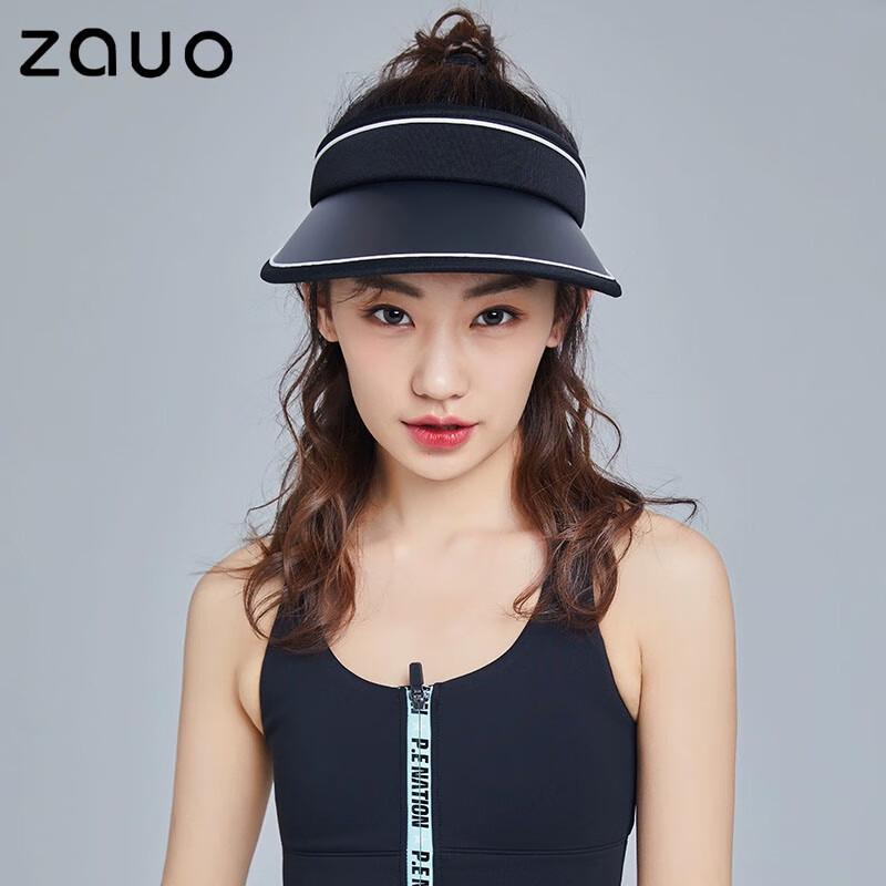 Women s UV Protection Summer Sun Visor чёрный