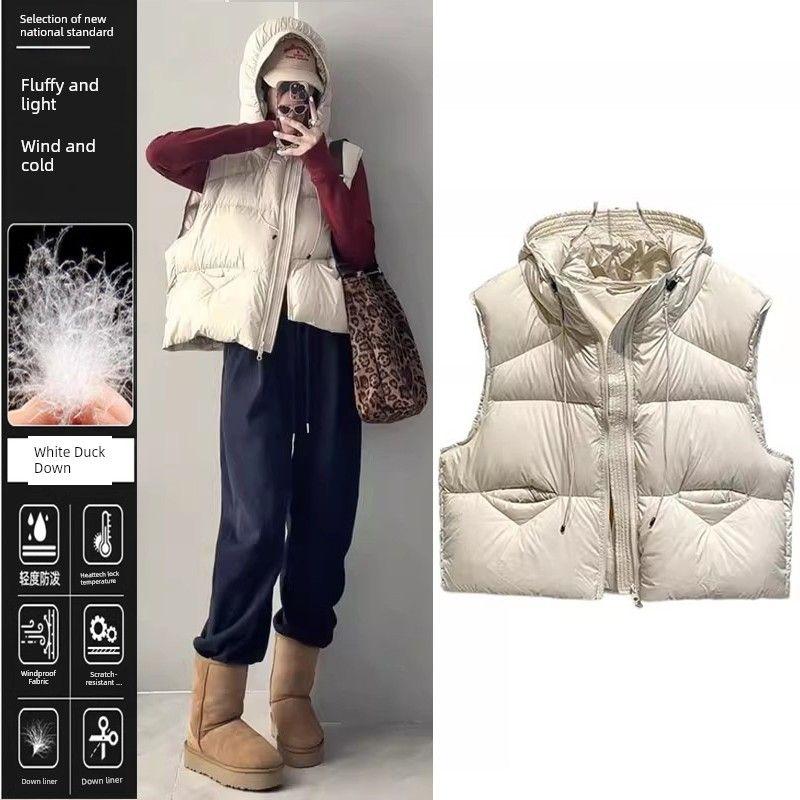 

2025 Fashion Autumn and Winter New Arrival White Duck down Vest Women s Small Hooded Loose Short Puff Vest Beige White 2XL