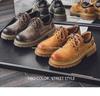 Herren Retro Britischer Stil Low-Top Mattierte Lässige Wanderschuhe - Sommer Vielseitige Dicksohlige Trendige Outdoor-Schuhe