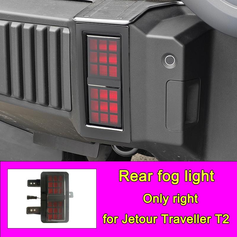 Front Bumper Light for Chery Jetour Traveller T2 Brand New Original Accessories Fog light Front Signal Lamp Assembly Accessories