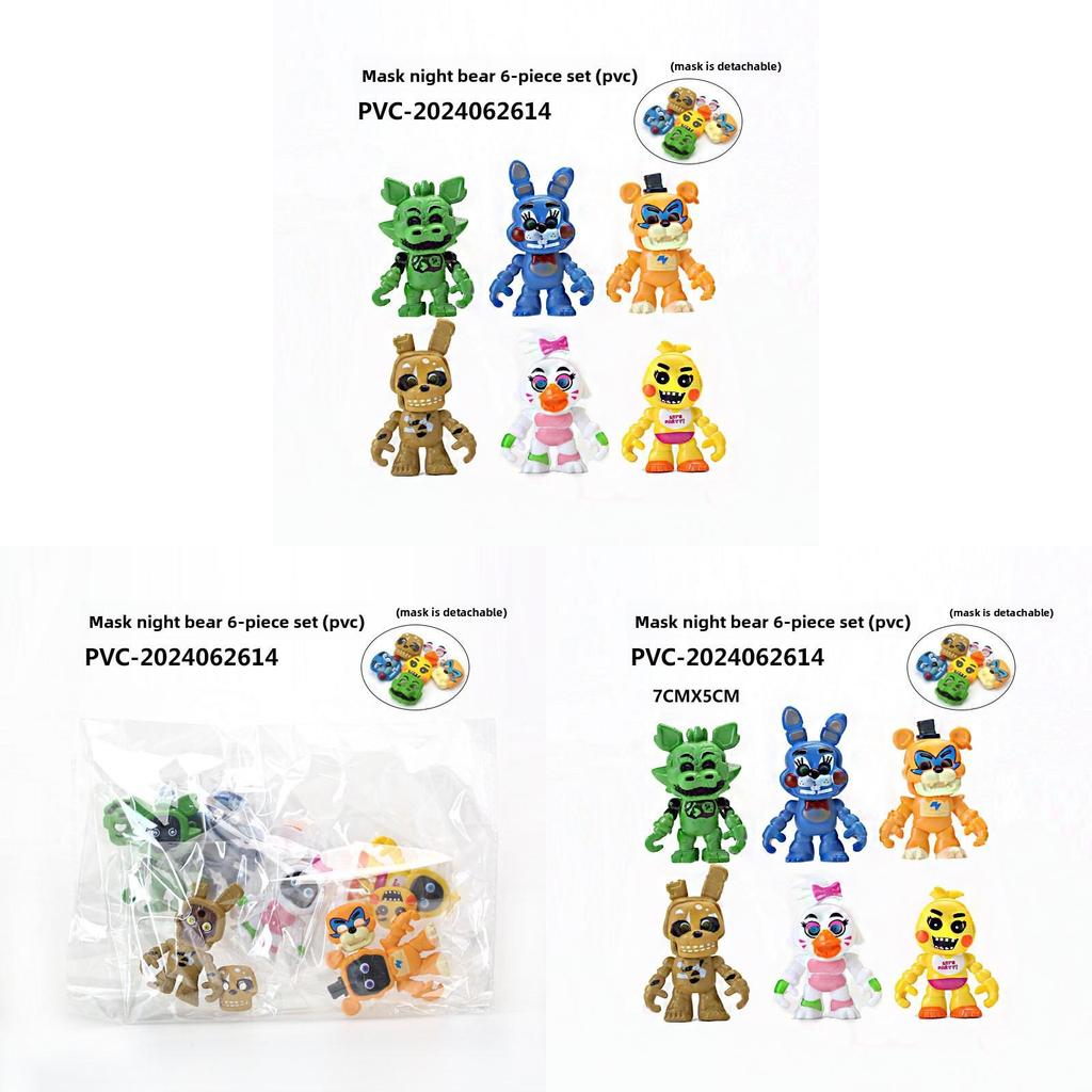 Five Night At Freddys Pvc Collectible Figures Set For Anime Fans