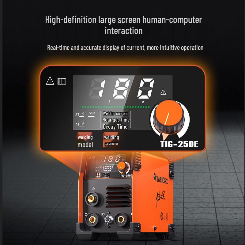 JASIC TIG-250E 220V Dual-Purpose Argon Arc Welder
