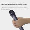 FIONTU KRFIONTU Wireless Handheld Conference Audio System (CN version)