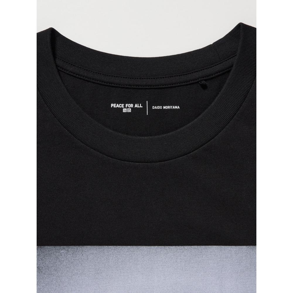 Uniqlo יפן חולצת טי שלום לכולם
