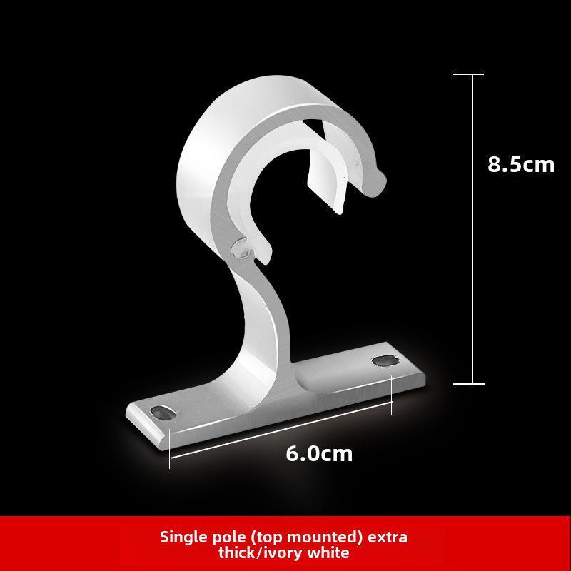 Roman Curtain Rod Bracket Set - Aluminum Alloy Base, Three Colors