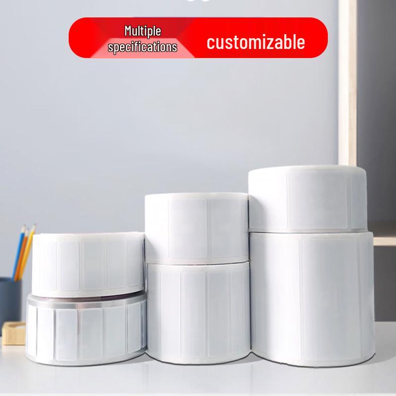 

SUPERLEAD 7181 Series Labeling and Scanning Supplies