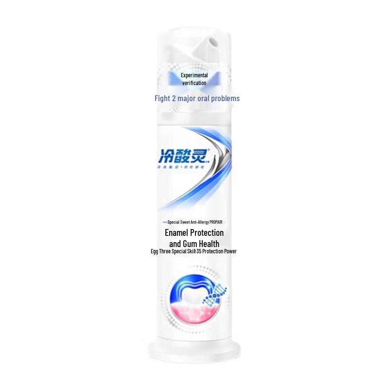 Lengsuanling Anti-Sensitive Enamel & Gum Repair Pump Toothpaste