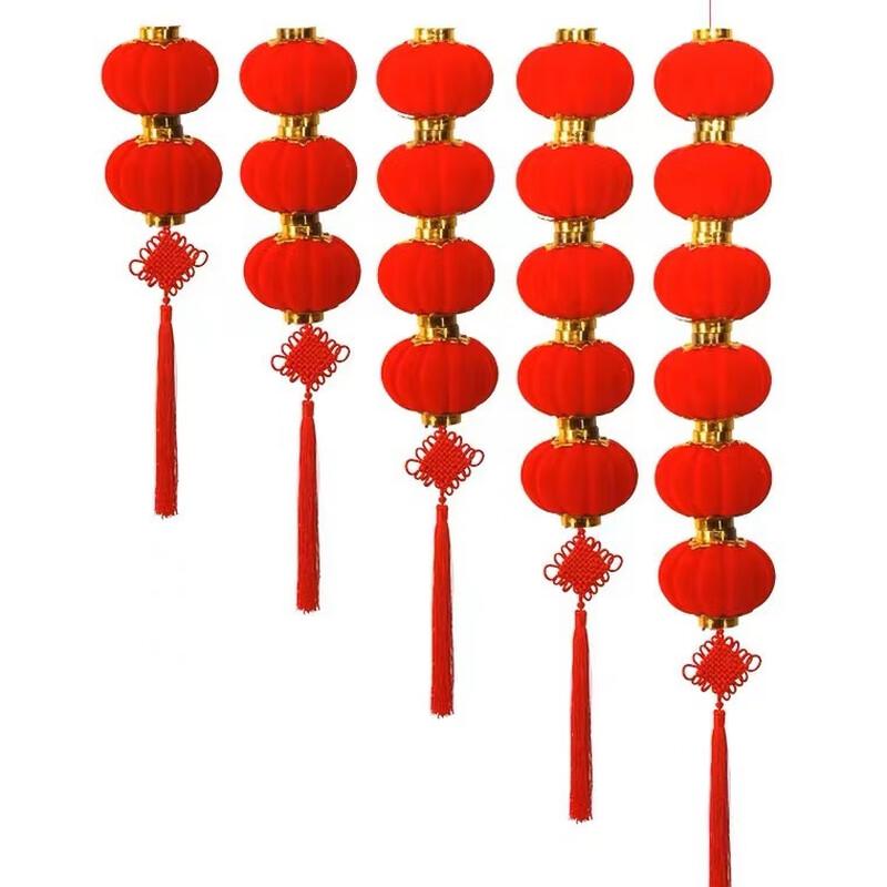 Kappabear Flocked Red Lantern String Decoration
