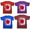 Funny JAPAN JAPANESE Flag Vintage T Shirts Summer Graphic Cotton Streetwear Short Sleeve Birthday Gifts T-shirt Mens Clothing
