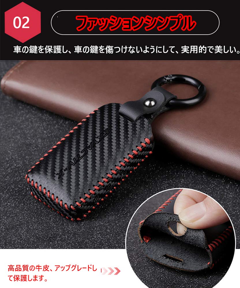Kakash Mazda Exclusive Cowhide Leather Smart Key Case Key Cover Key Cover Protective Case