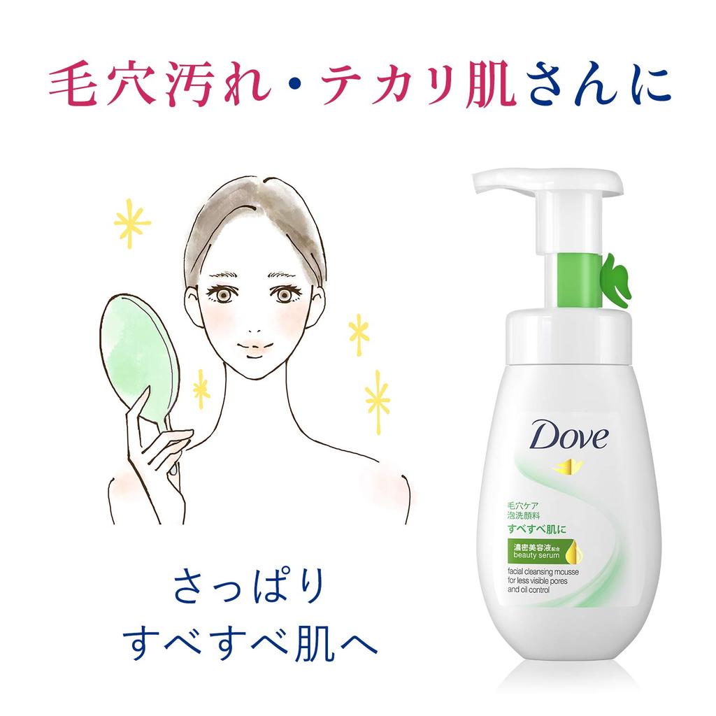 Dove Deep Pure Creamy Foaming Facial Cleanser for Pores, Exfoliating and Blackheads