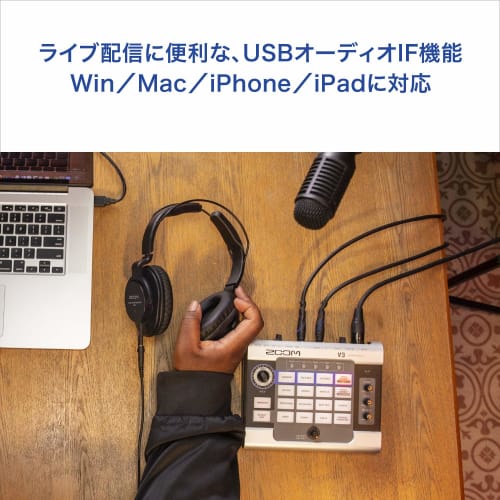 ZOOM V3 Voice Changer Vocal Processor, Voice Effects Pedal, Audio Interface, Formant Shifting for Freely Changing Voice Character (Male/Female, etc.),