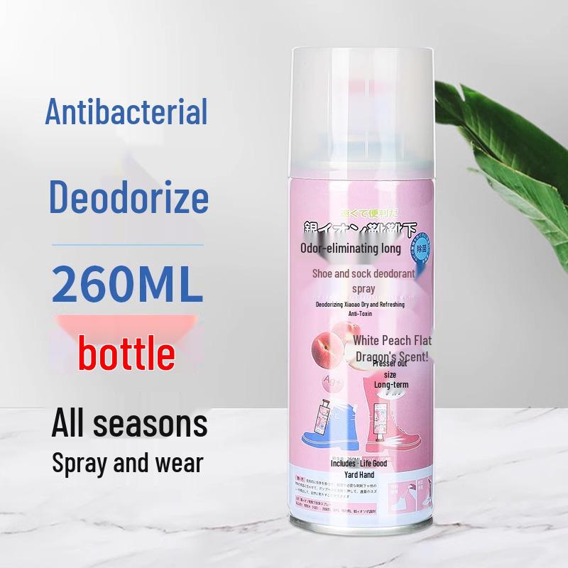 Shoe & Sock Deodorizing Spray: Antibacterial Odor Eliminator for Basketball Shoes & Cabinets