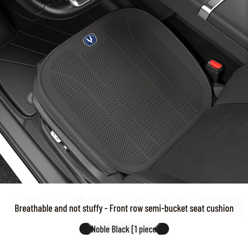 Changan EADO/UNI-V/CS35/CS75/CS55 Ultra-Thin Four Seasons Seat Cushion