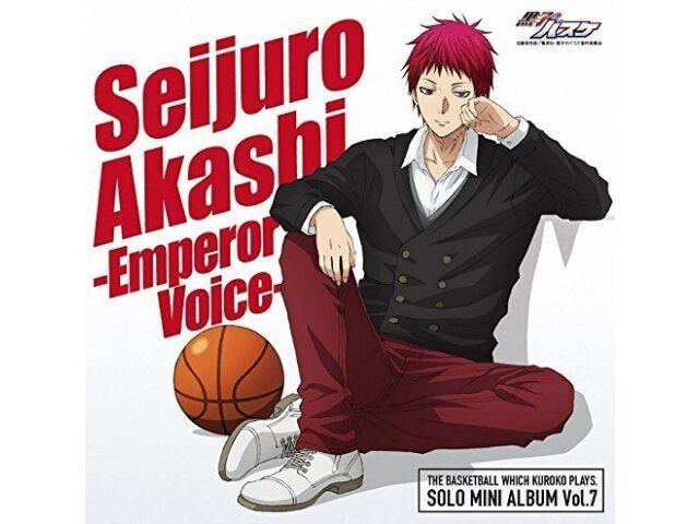 

[CD] Сольный мини-альбом Kuroko s Basketball Vol.7 Akashi Seijuro Emperor Voice NEW
