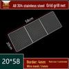 Stainless Steel Rectangular BBQ Grill Mesh