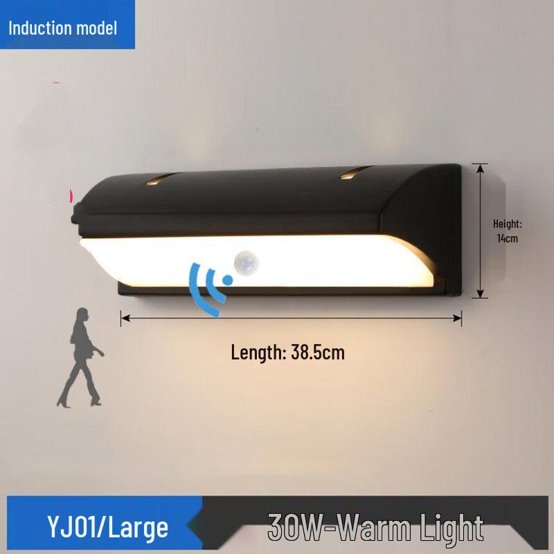 

Outdoor Waterproof Wall Light